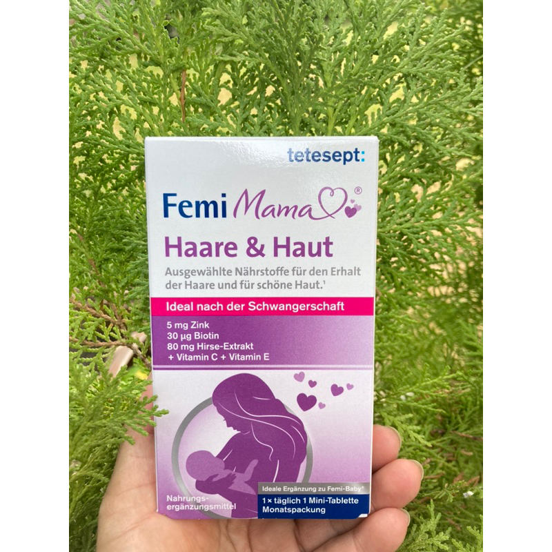 วิตามินบำรุงผม ผิว แม่หลังคลอดให้นมจากเยอรมัน tetesept Femi Mama Hair & Skin 30เม็ด