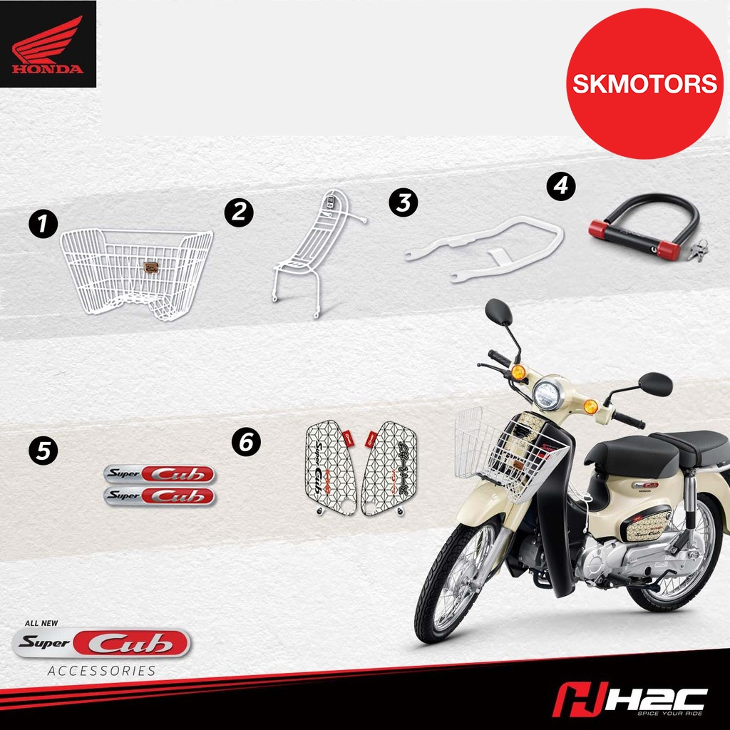 ชุดอะไหล่แต่ง H2C สำหรับรถ HONDA SUPER CUB ปี 2020 สีขาว 6 รายการ รหัสสินค้า APK76PLSET20ZBH แท้เบิก