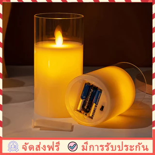 เทียนไฟฟ้าLED โคมไฟเทียน เทียนอิเล็กทรอนิกส์ แถมถ่าน จิ๋วไร้ควันปลอดภัย เปลวไฟแกว่งจำลอง ตกแต่งสร้างบรรยากาศ