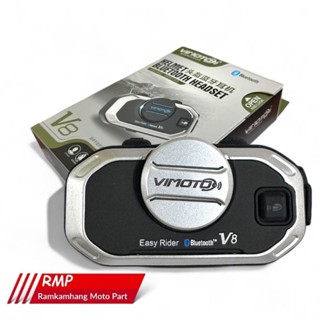 บลูทูธติดหมวกกันน็อค🔥ส่งด่วน!🔥 Vimoto V8 Multi-functional รั…