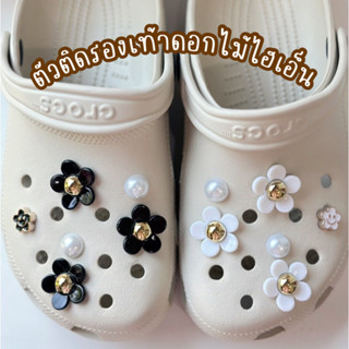 ตัวติดรองเท้าดอกไม้คลาสสิก โลหะ พลาสติก แบบเซต พร้อมส่งจากกท…