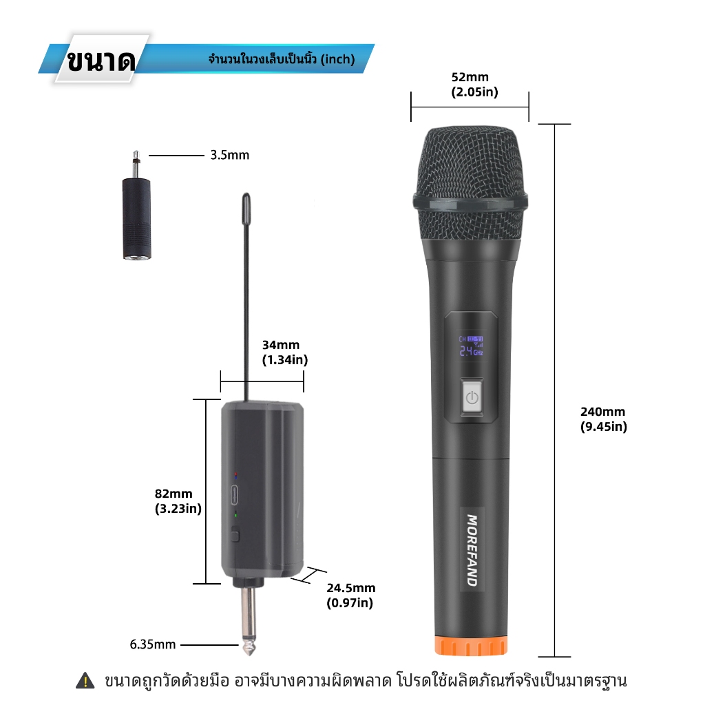 【X-308 ไมโครโฟนไร้สาย】2.4GHz ส่งสัญญาณเสียงชัดเจน เหมาะสำหรับการแสดง, การประชุม, KTV พกพาสะดวก