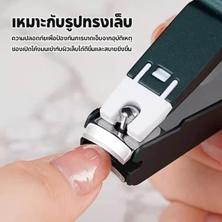 กรรไกรตัดเล็บสร้างสรรค์พร้อมแว่นขยายสําหรับเล็บสแตนเลสป้องกันการกระเด็นที่ใช้งานได้จริง
