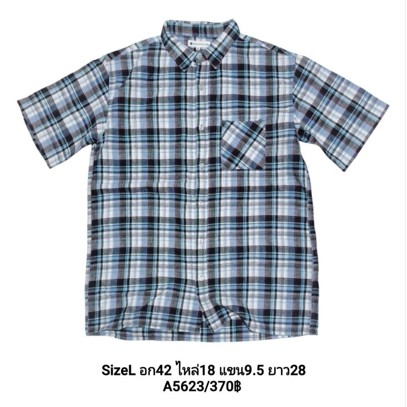 A5623/Restoration/อก42นิ้ว L