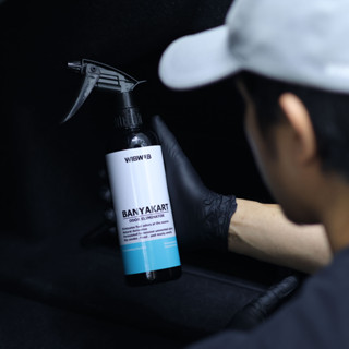 สเปรย์ปรับสภาพกลิ่นภายในรถ (WIBWUB BANYAKART - ODOR ELIMINAT…