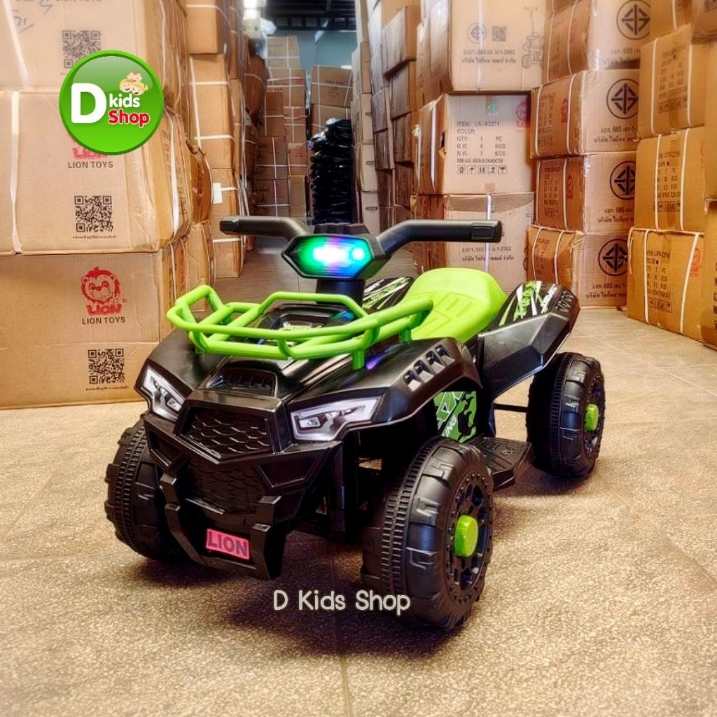 รถแบตเตอรี่เด็กนั่ง  ATV ไฟฟ้า รุ่นใหม่ ของเล่นเด็ก No.2195 สีสวยม๊ากกก