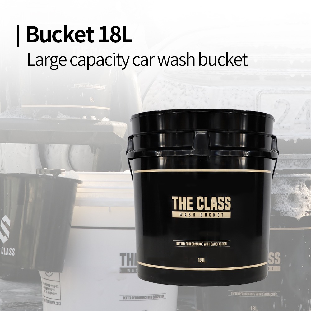 THE CLASS I Bucket 18L I ถังน้ำล้างรถ