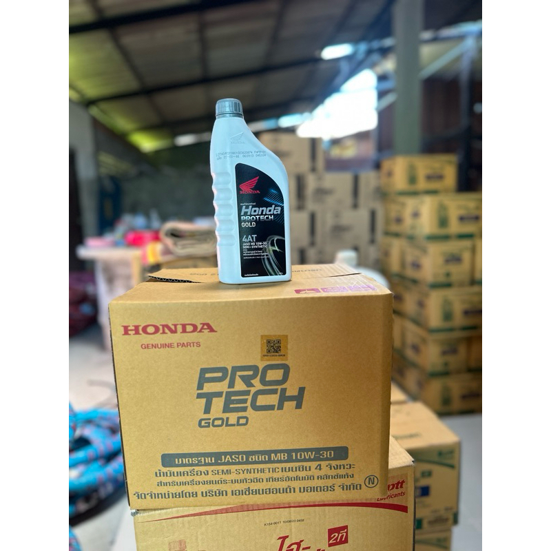 น้ำมันเครื่อง Honda  4T ขนาด 0.8 ออโต้ 10W/30 ฝาเทา (ยกลัง12ขวด)