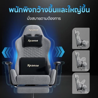 Xpanse Xnova เก้าอี้เกมมิ่ง ผ้าเทคนิคคัดสรร gaming chair เก้าอี้คอม ระบายอากาศได้ดี นั่งสบาย เบาะรองนั่งนุ่มและสบาย