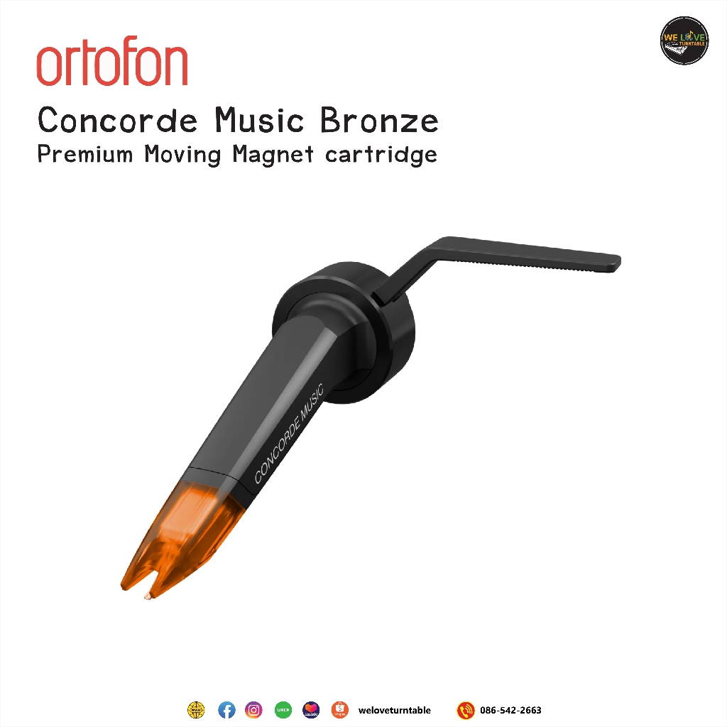 หัวเข็ม Ortofon Concorde Music Bronze (New)