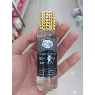 น้ำหอมมายเลิฟ 35 ml. เข้มข้น เทียบเท่าหัวเชื้อน้ำหอม กลิ่นติดทนนาน 12ชั่วโมง {{ พร้อมส่ง }} 🚚🚚 - Bualuang Perfume