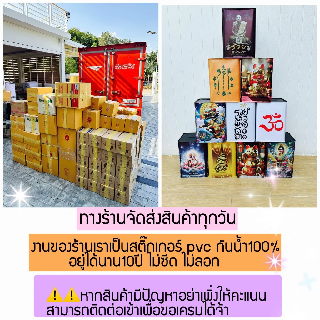 รูปภาพ 9