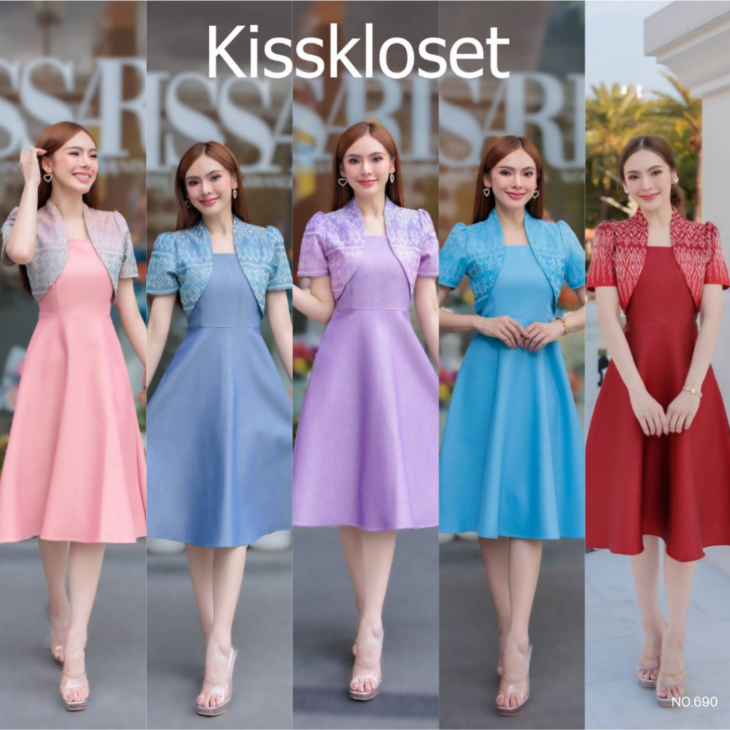 KS515 เดรสผ้าทอลายทองนูน แต่งโบว์ไหล่ กระโปรงบานทรงย้วย อัดกาวทั้งชุด สวยยืนหนึ่งเลยค่ะ (S-5XL)
