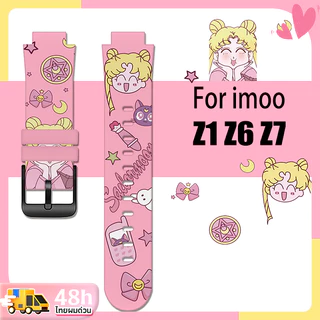 【เคส+สาย】สำหรับ imoo Z1/Z6/Z7 สายซิลิโคน+เคส🔥TPU ลายการ์ตูนสายซิลิโคน🔥imoo Z1/Z6/Z7 เคสนาฬิกา+สาย🔥imoo Z1/Z6/Z7 ฟิล์ม