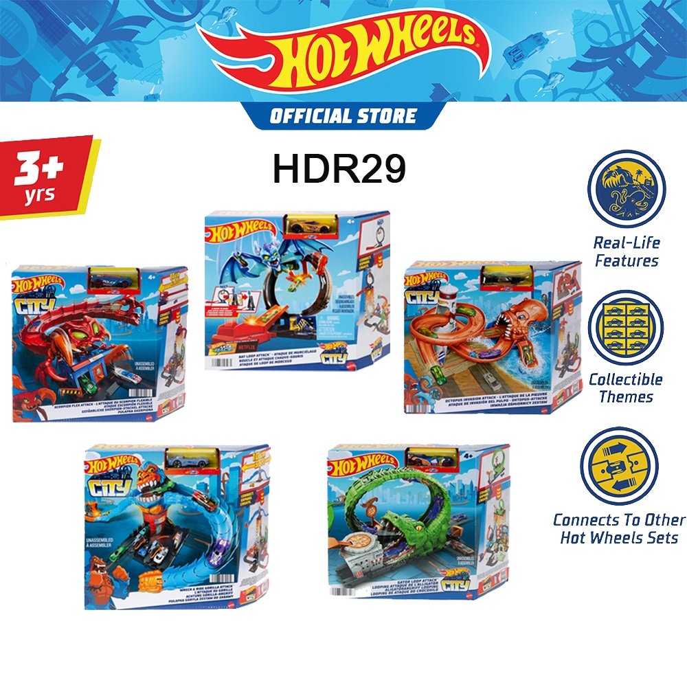 Hot Wheels City Nemesis Attack Playset Assortment ฮอทวีลซิตี้ ชุดรางรุ่นปีศาจร้ายบุกเมือง (HDR29(956B-M)