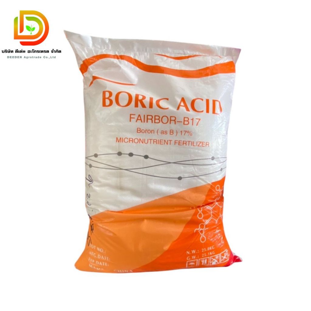 (ยกกระสอบ25kg) ปุ๋ย โบรอน 17% B17 #ดวงตะวันเพชร ช่วยบำรุงผล