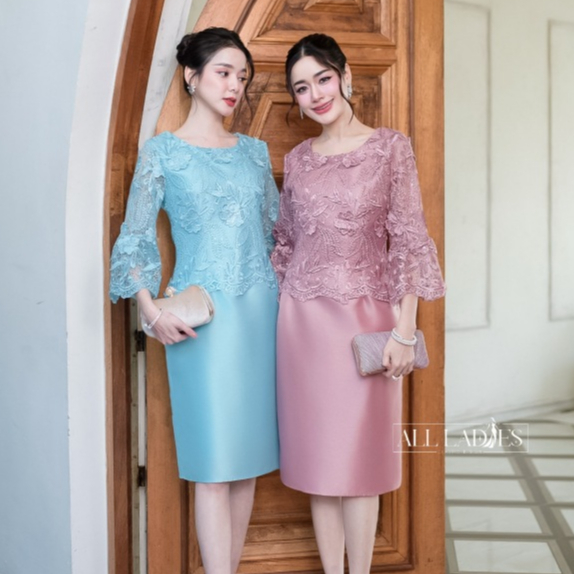 All Ladies เดรสผ้าไหมแขนระบายกระดิ่ง