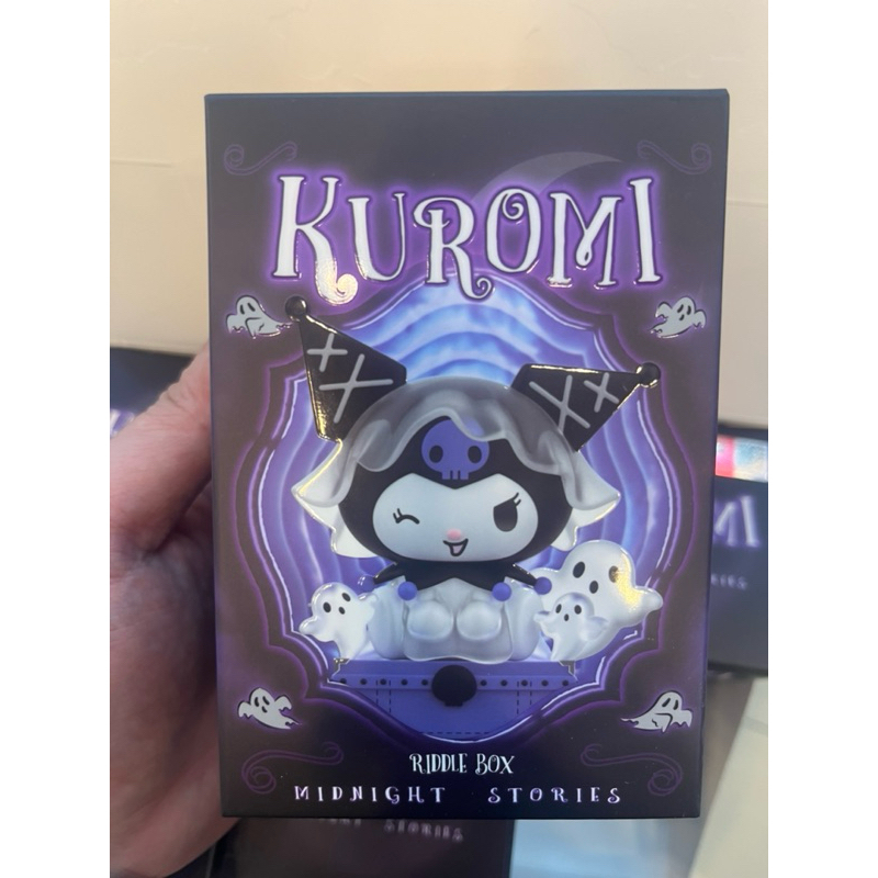 (สุ่ม) SGG Kuromi Midnight Stories