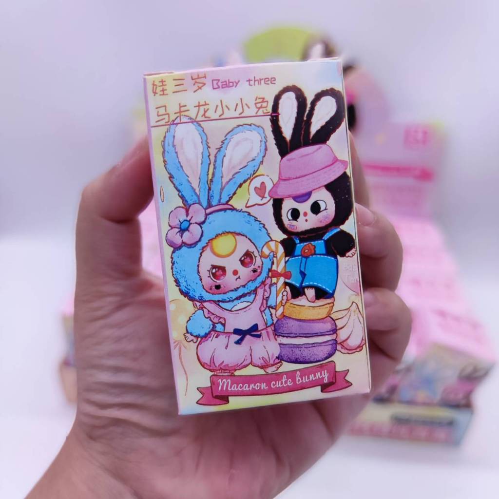 กล่องสุ่มพวงกุญแจ เบบี้ทรี บันนี่ [1จุ่ม] น่ารักสุดๆ พร้อมส่งจากไทย
