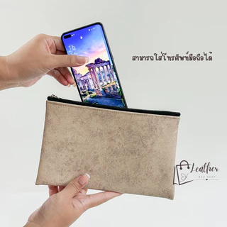 กระเป๋าหนัง ใส่ดินสอ,ปากกา มีซับในบุกำมะหยี่ หนังเป็นทรง กันน้ำได้ (6x9)