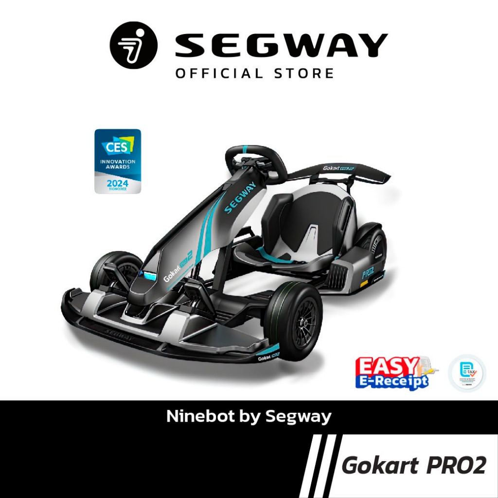 [Easy E-Receipt] Ninebot Gokart Pro 2 รุ่น Top ความเร็วสูงสุด 43 กม/ชม. เครื่องศูนย์ ประกันสูงสุด 1 