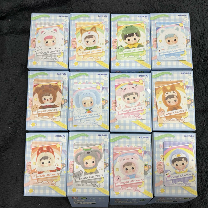 HACIPUPU Snuggle with you figure