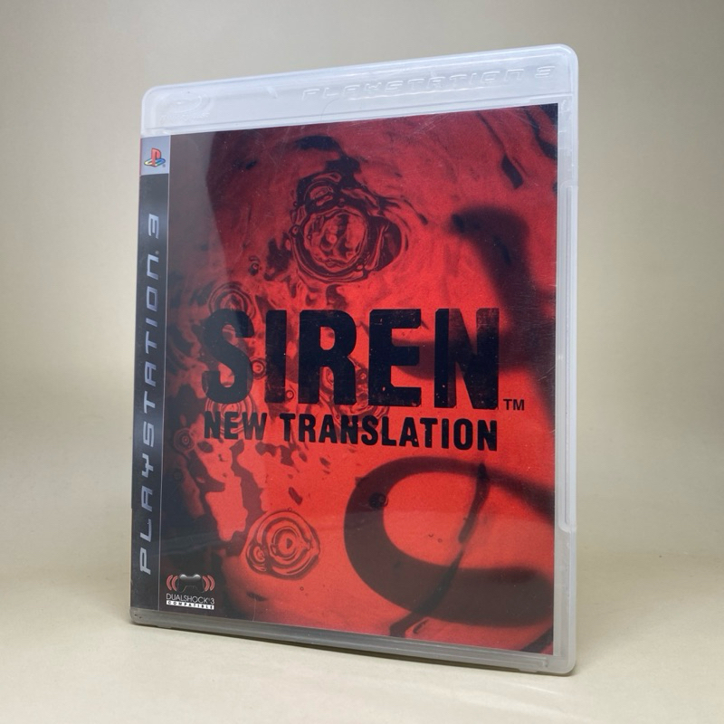 [Rare] Siren New Translation (PS3) | PlayStation 3 | แผ่นแท้เกมเพลสเตชั่นสาม | Zone 3 Asia | English