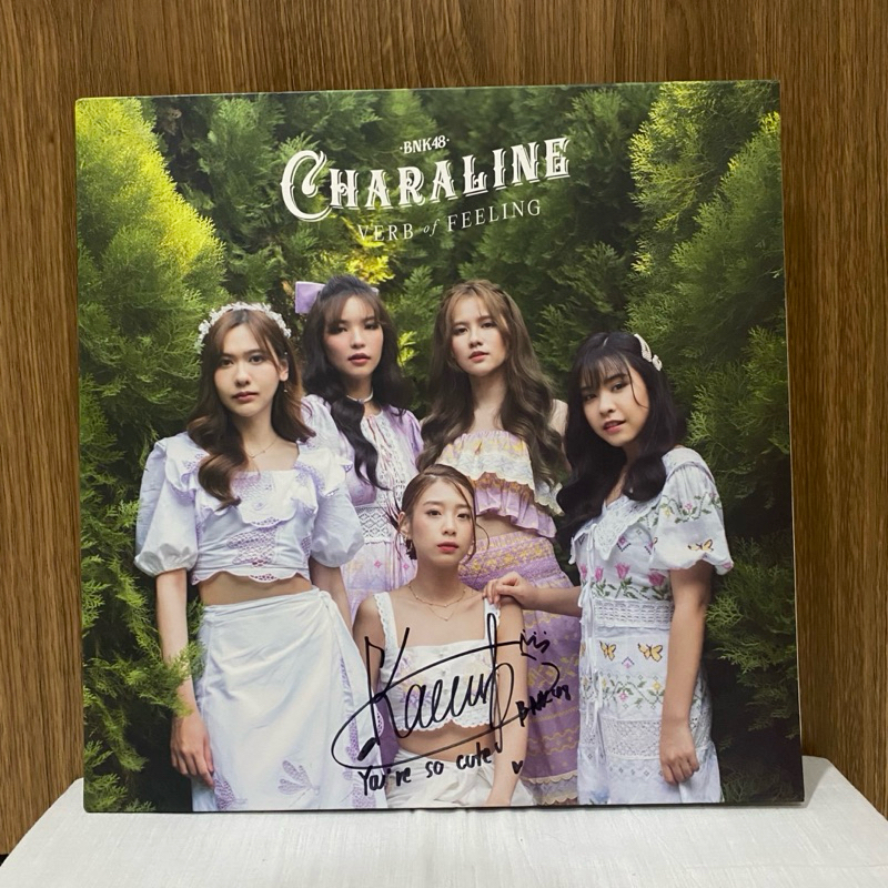 Vinyl BNK48 Charaline “Verb of Feeling” ลายเซ็นแก้ว Kaew Bnk48