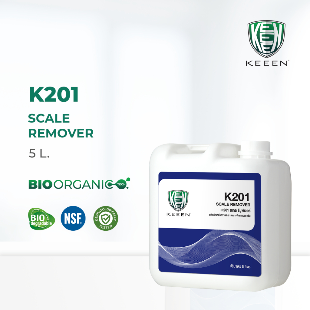 Keeen ผลิตภัณฑ์ขจัดคราบ ตะกรัน หินปูน ในอุปกรณ์เครื่องใช้ไฟฟ้า - K201 SCALE REMOVER 5L (ขนาด 5 ลิตร) - รูปที่ 2