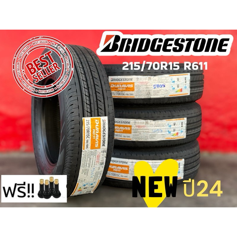 215/70R15 Bidgestone R611 (4เส้น)
