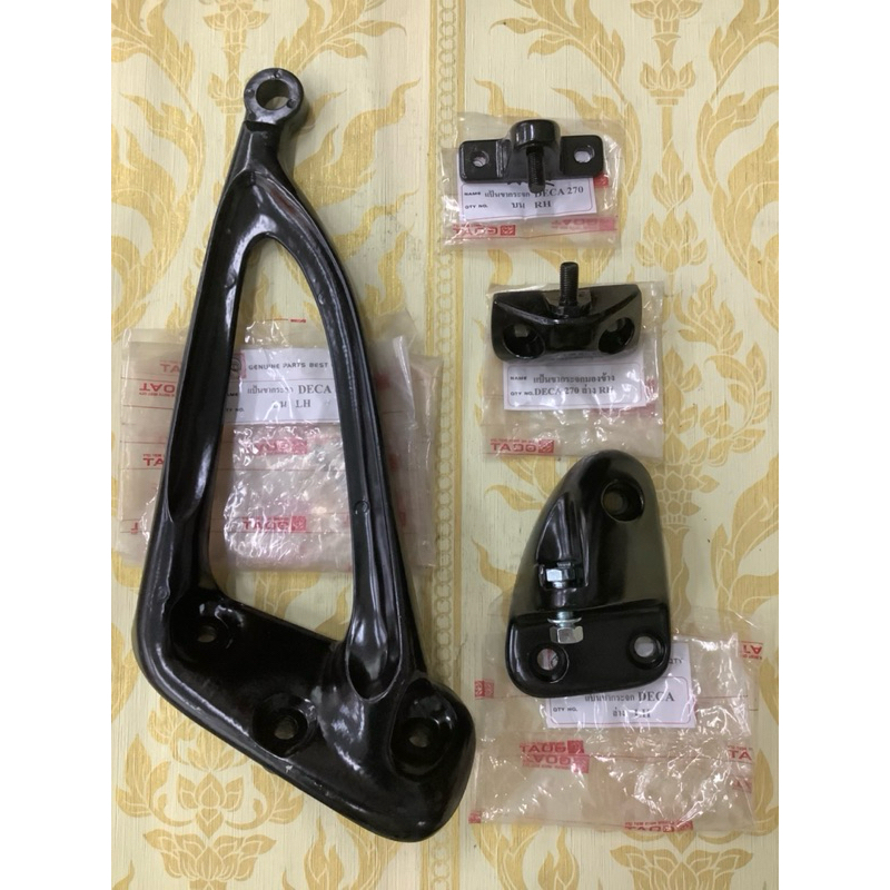 แป้นขากระจก เดก้า270 , DECA270 ISUZU