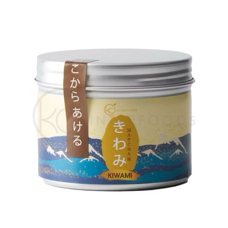 KIWAMI きわみ Matcha Tea Powder – Ceremonial Grade (ผงมัทฉะญี่ปุ่น)