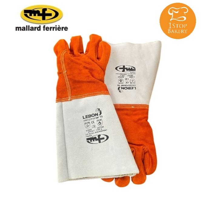 Mallard Ferriere France 05700 Baker Leather Gloves 20 cm. Heat Resist up to 250’’C / ถุงมือกันความร้อน
