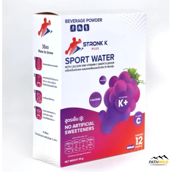 Stronk-k Plus Sport Water with Calcium and Vitamin C ผงชงให้พลังงาน เครื่องดื่มสำหรับนักกีฬา เกลือแร่ชนิดผงสูตรเย็นกล่อง