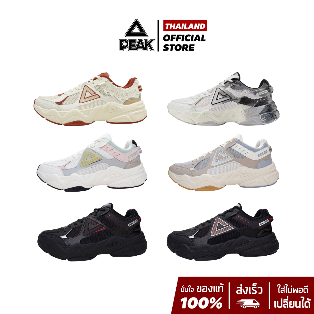PEAK Taichi "Retro Reload" ET41707E, ET41717E, ET41407E รองเท้าลำลอง ใส่เดินเล่น เที่ยวต่างประเทศ ทรงสวย นุ่ม เบา สบาย