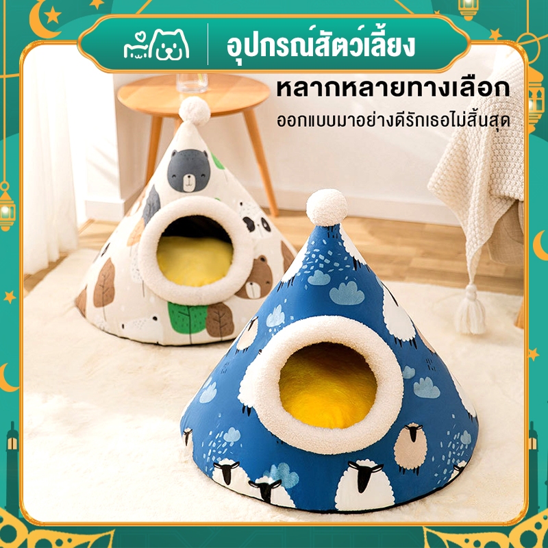 บ้านแมว บ้านนอนสัตว์เลี้ยงขนาดเล็กพับเก็บได้ ทรงปลาวาฬ เบาะนอนสัตว์เลี้ยง ที่นอนแมว บ้านแมว ทีนอนสัตว์เลี้ยงขนาดเล็ก