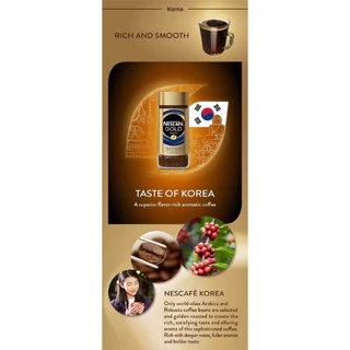 [Exp:09.2027] Nescafe Gold DECAF (Rich&Smooth) 200g. กาแฟสำเร็จรูปที่สกัดกาแฟอีนออกชนิดฟรีซดรายจำนวน 1 ขวด