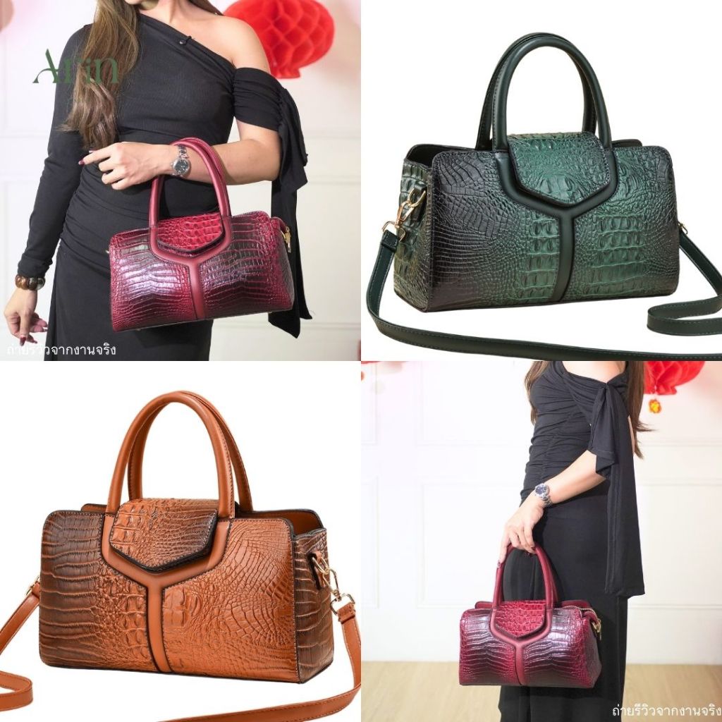 พร้อมส่งจากไทย H0017 กระเป๋าถือ กระเป๋าสะพายข้าง ทรงหมอน ลายหนังจระเข้ สายหนัง 12 นิ้ว หนัง PU