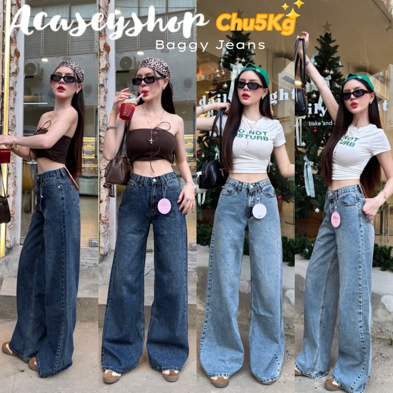 Acasey กางเกงยีนส์ผู้หญิง ขายาว ขากระบอกใหญ่ รุ่น Baggy Jeans Chu5kg