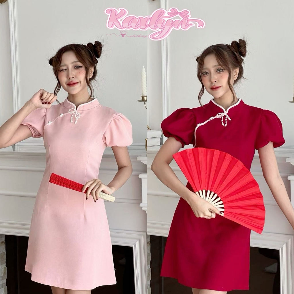 【Karlyn】FZ-CC-H44# ชุดเดรสกี่เพ้า แขนตุ๊กตา ต้อนรับเทศกาลตรุษจีน สวยน่ารักมาก