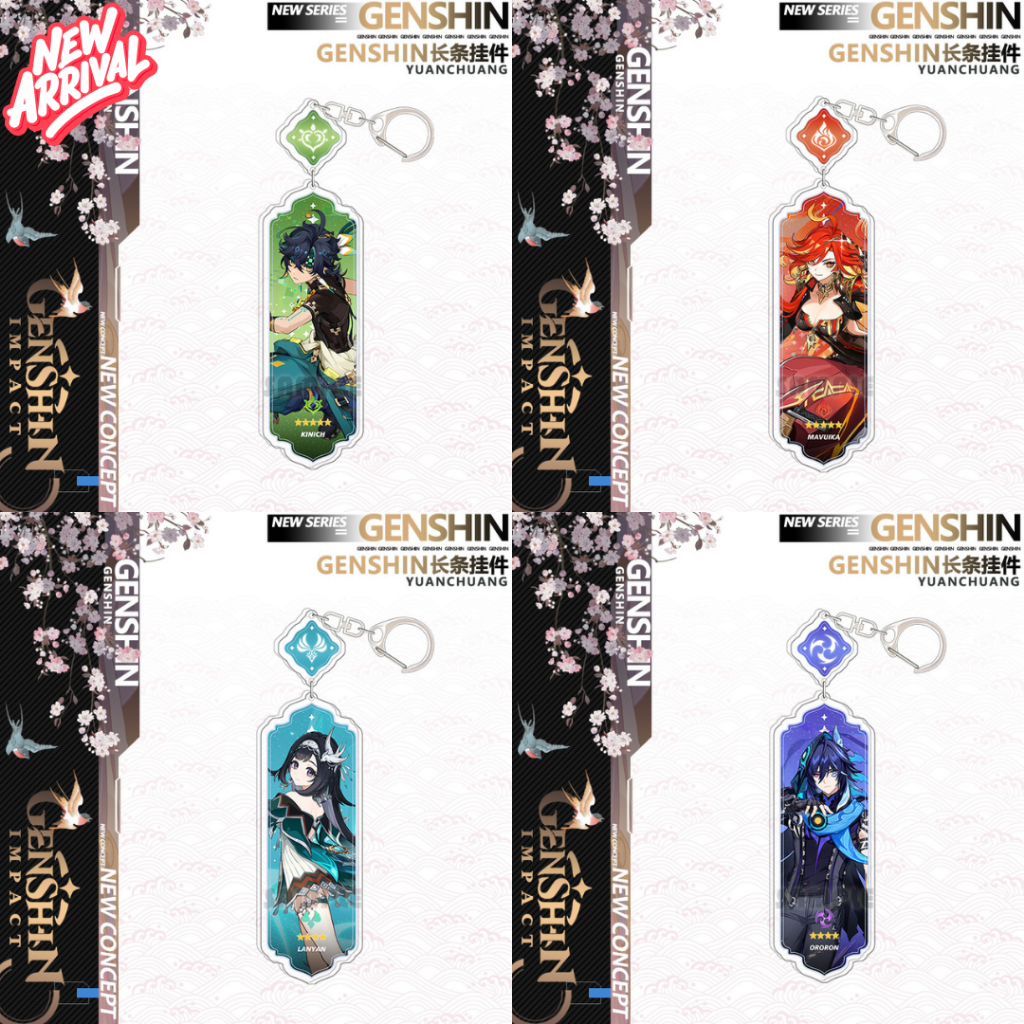 [พร้อมส่ง] พวงกุญแจ เกนชิน อิมแพค  น่าสะสม สวยมาก ตัวละครเยอะมาก [FanMade]