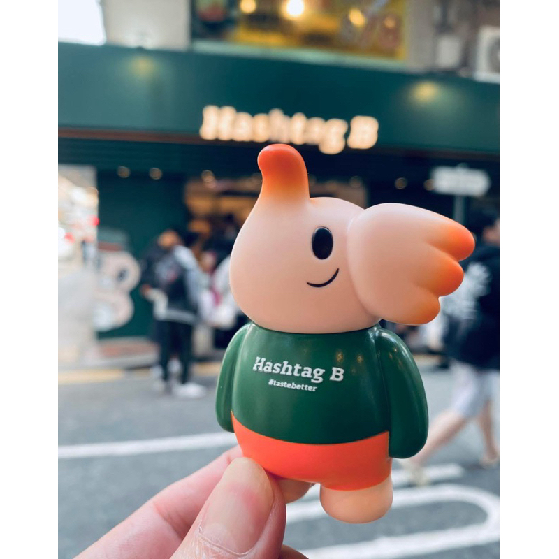 Elfie hashtag b ใหม่ ไม่แกะ ats exclusive