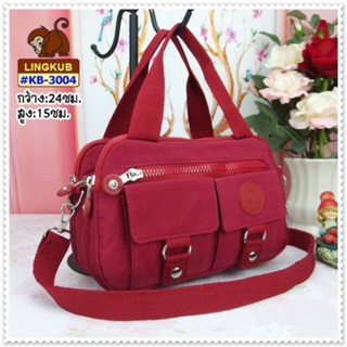 Lingkub kb-3004 กระเป๋าผ้าขนาด 9.5 นิ้ว สูง 6 นิ้ว #คุณยายขา…