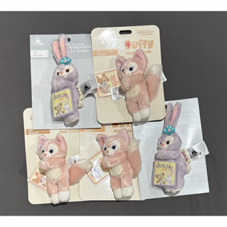 พร้อมส่งในไทย ที่เกาะกระเป๋า ตัวเกาะ ลินาเบล duffy & friends…