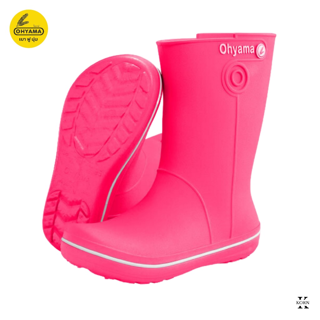 OHYAMA บูท รุ่น B.005 LADY สูง 10 นิ้ว คละสีสุดน่ารัก!