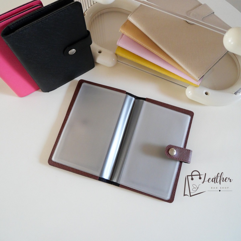 กระเป๋าใส่สมุดบัญชีธนาคาร Bookbank Holder