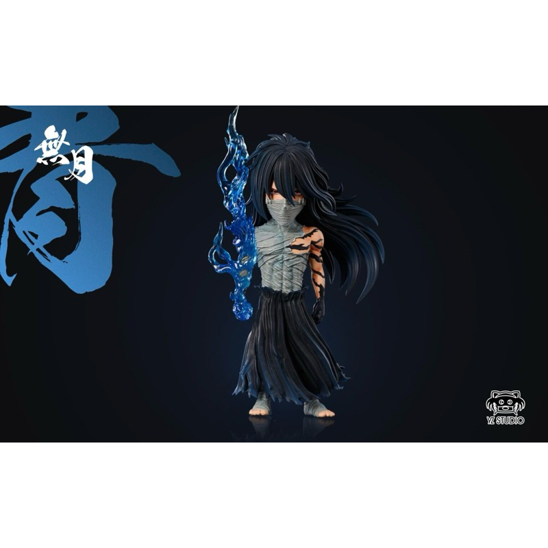 Bleach - The Life of Kurosaki Ichigo Resin WCF By Yz Studio