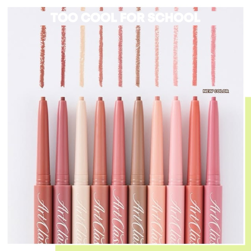 ˘พร้อมส่ง˘ Too cool for school - Smudging under liner ดินสออายไลเนอร์ ᴺᵉʷ 4 สีใหม่