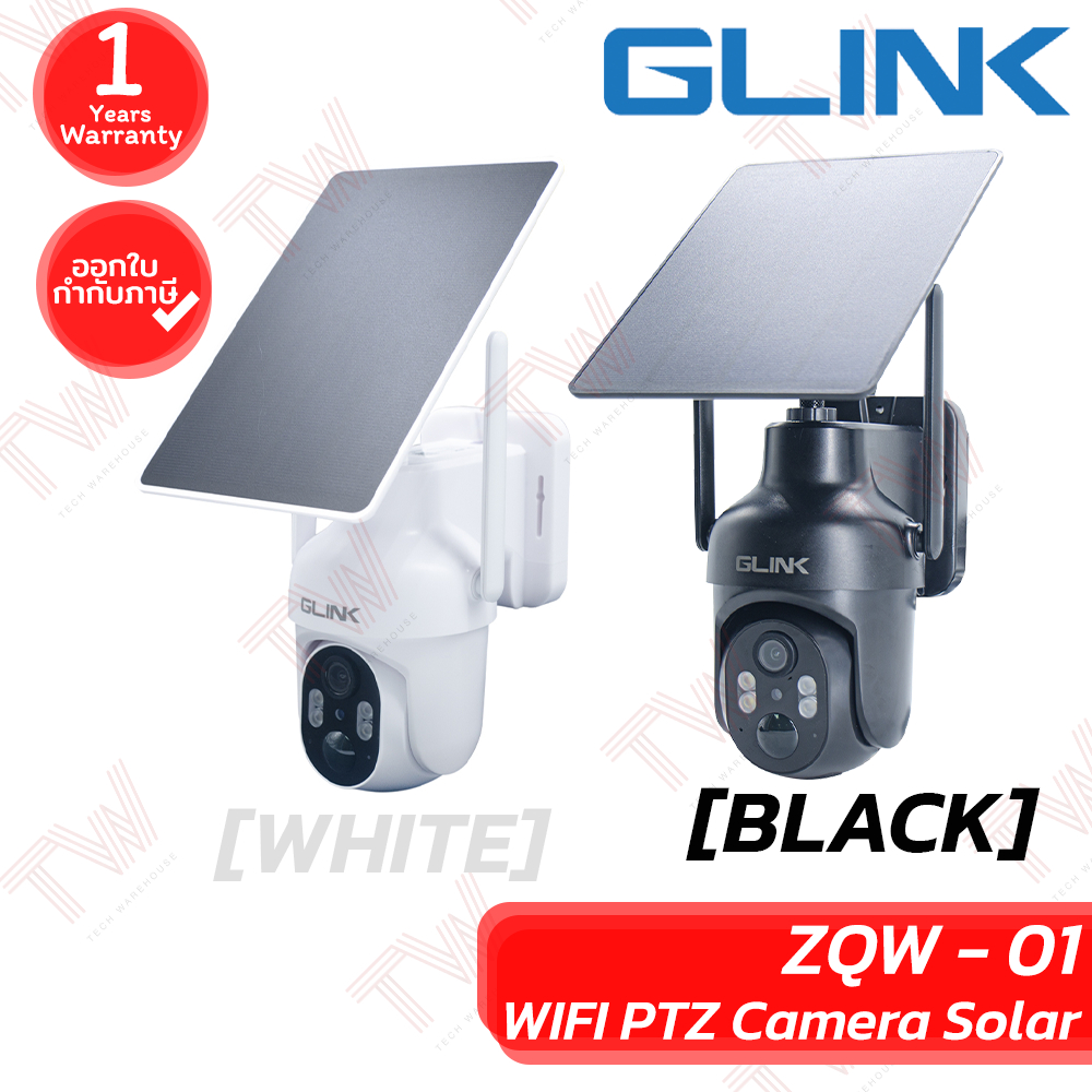 Glink WIFI PTZ Camera Solar ZQW-01 กล้องวงจรปิดโซล่าเซลล์ ไร้สาย ของแท้ ประกันศูนย์ 1ปี