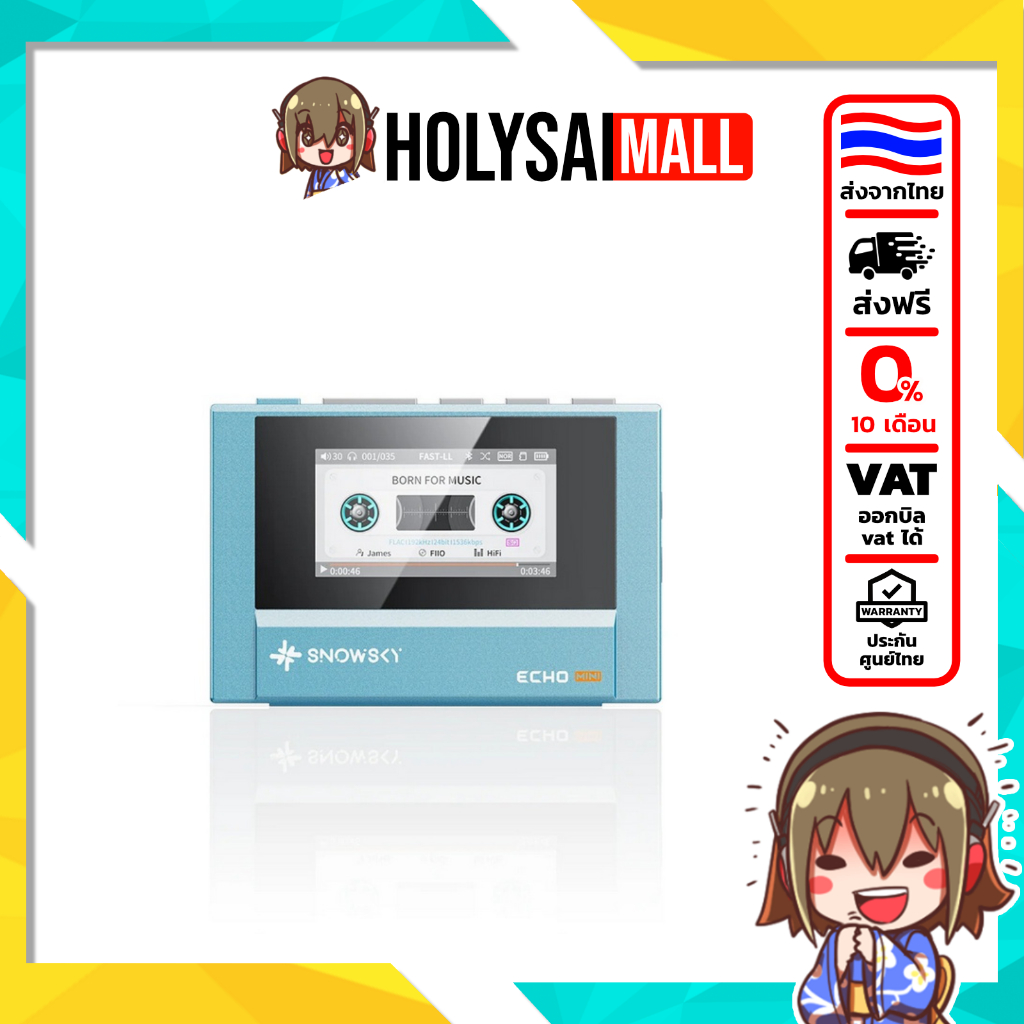 [ประกันศูนย์ไทย] Snowsky Echo Mini Hi-Res Music Player ชิป CS43131 x2 รองรับ Bluetooth5.3